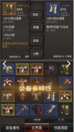 泰国人妖寿命那么短,为什么还有很多人愿意成为人妖?-关注问题,解决疑惑