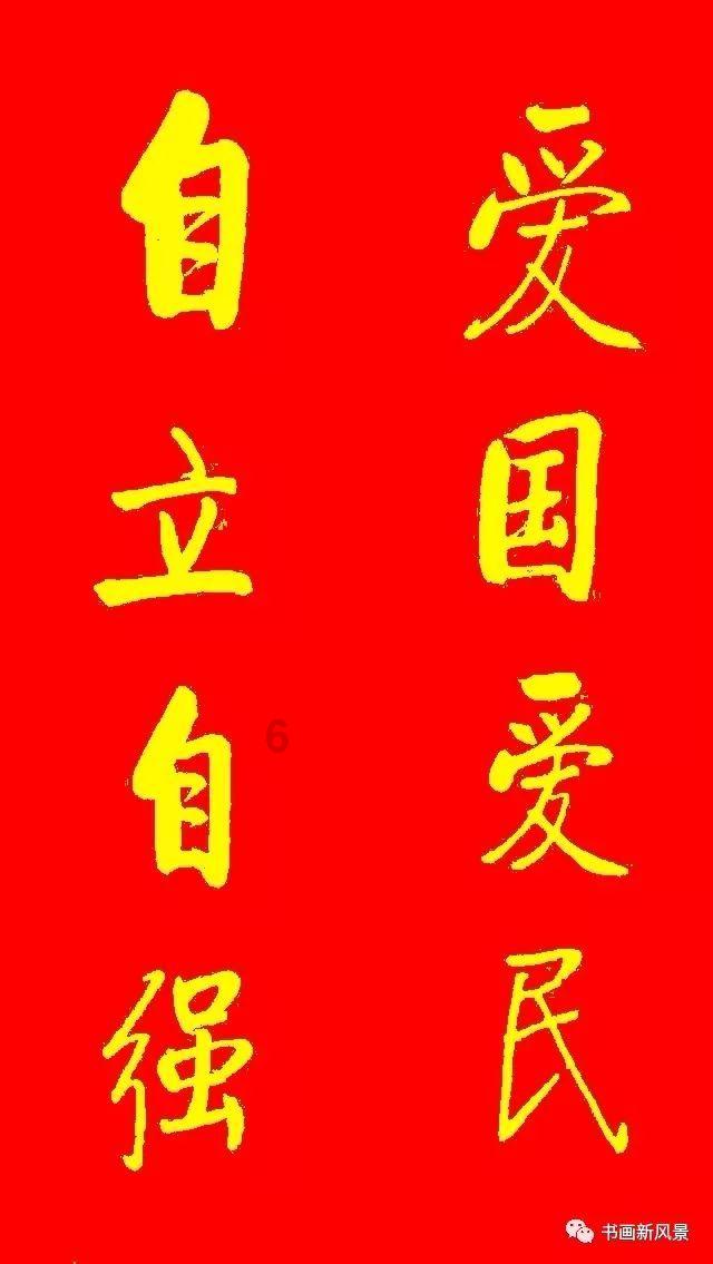 解答疑问,尽在第14号台风“南玛都”继续靠近日本,为何秋台风这么猛?